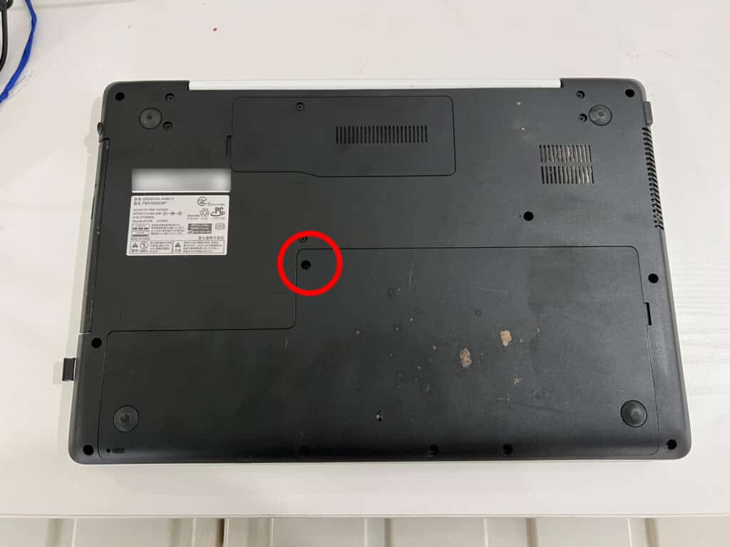 ＳＳＤ換装】FUJITSU LIFEBOOK AH50/X - ハヤゾーＰＣサポート