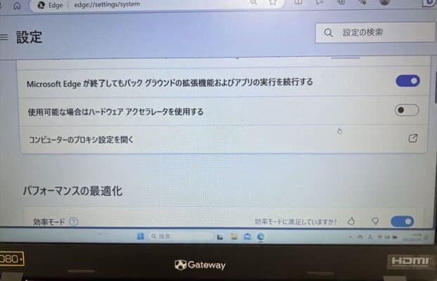 EdgeでNetflixのエラーD7361-1254が出て再生できない