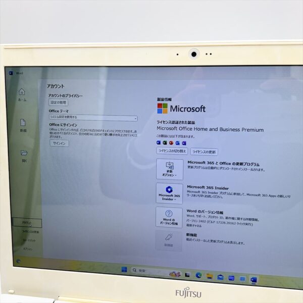 富士通 ノートパソコン LIFEBOOK AH45/B2 / Core i3-7100U / メモリ8GB / 高速SSD512GB / Windows11 / 15.6型 / HN-0375 - 画像 (10)