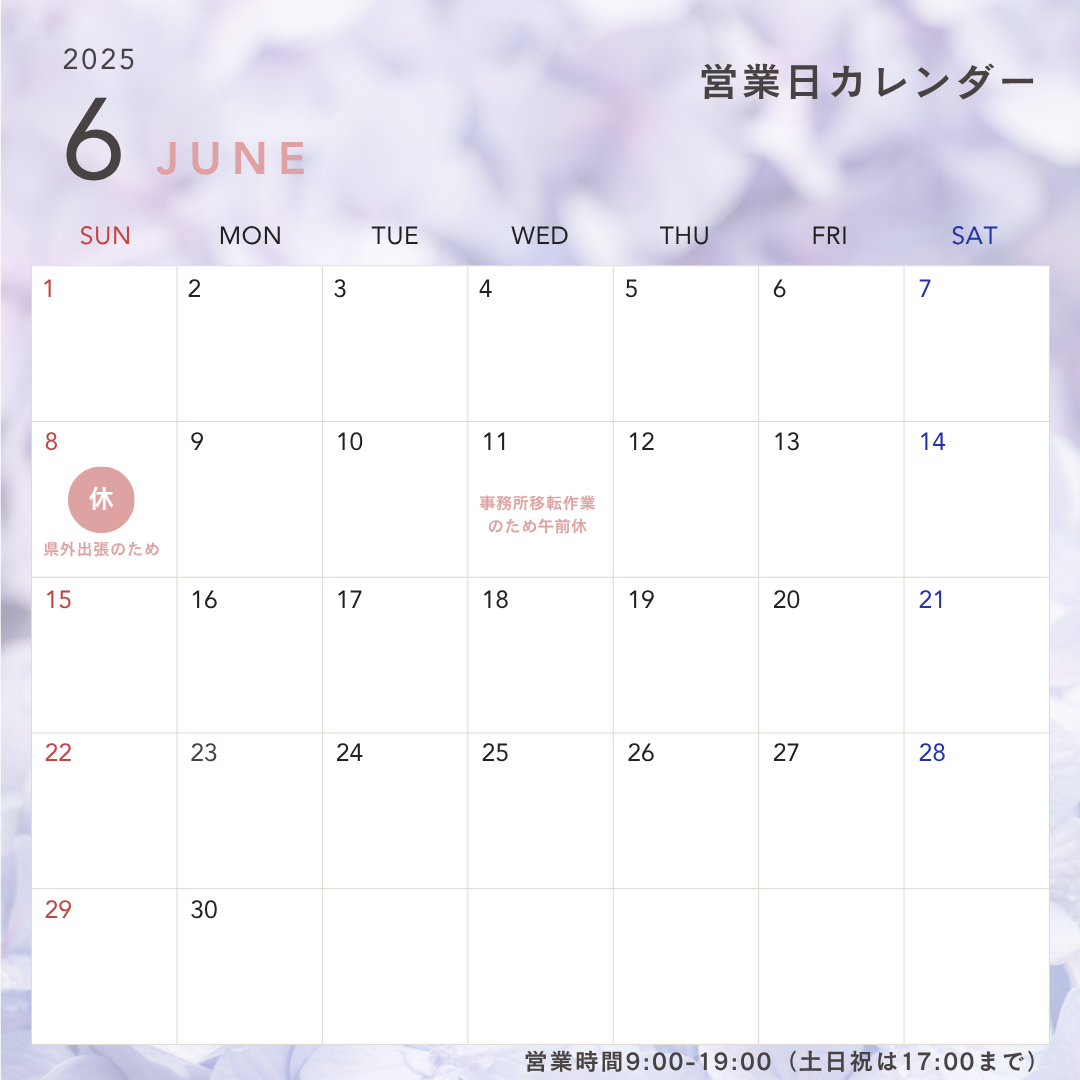 Image link