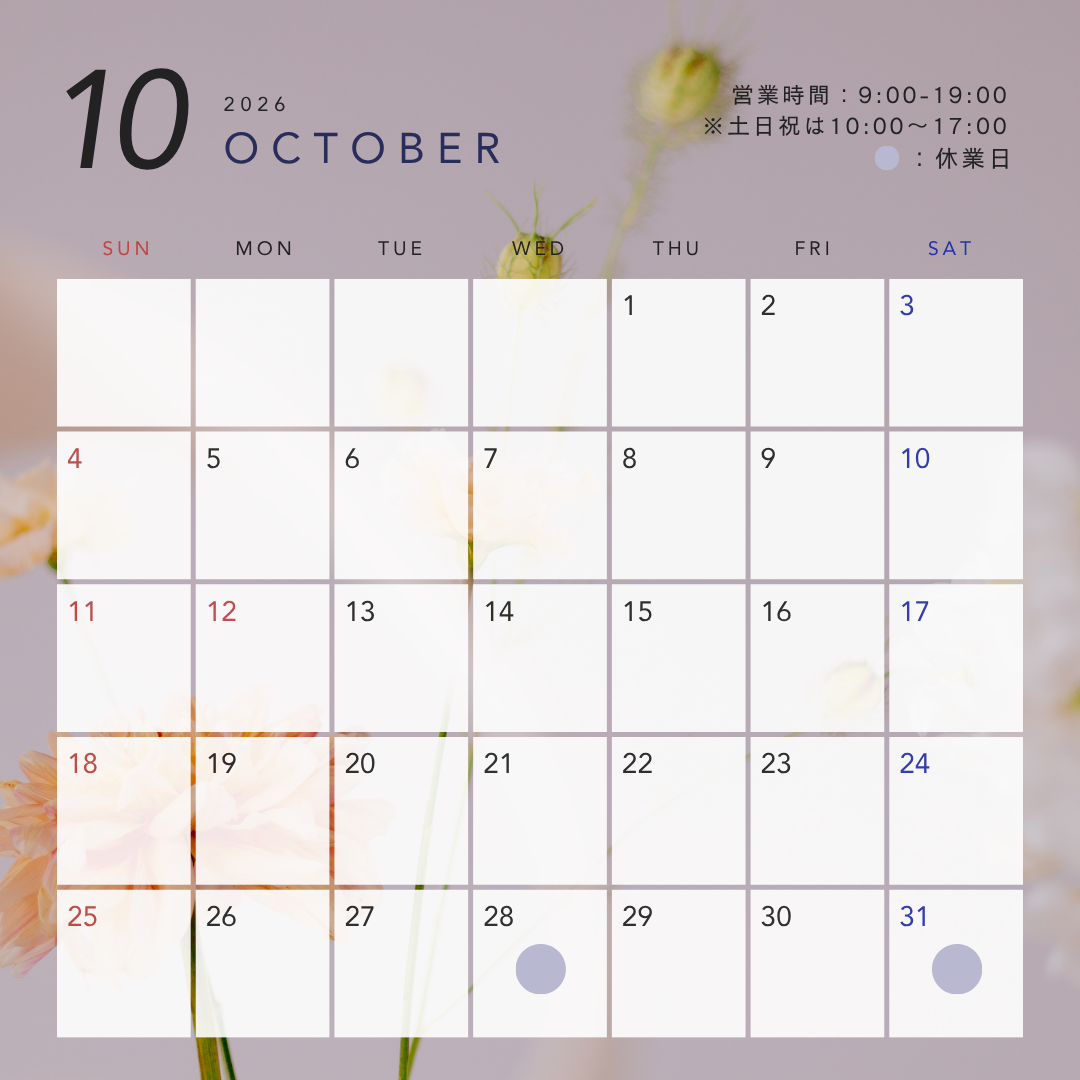 Image link